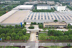 长富不锈钢中心(苏州)有限公司